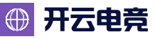 开云-电竞-开云电竞官方网站入口