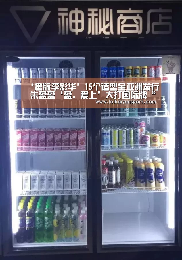 开云电竞官网