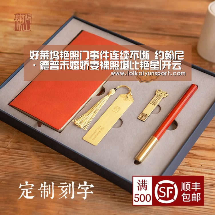 开云电竞