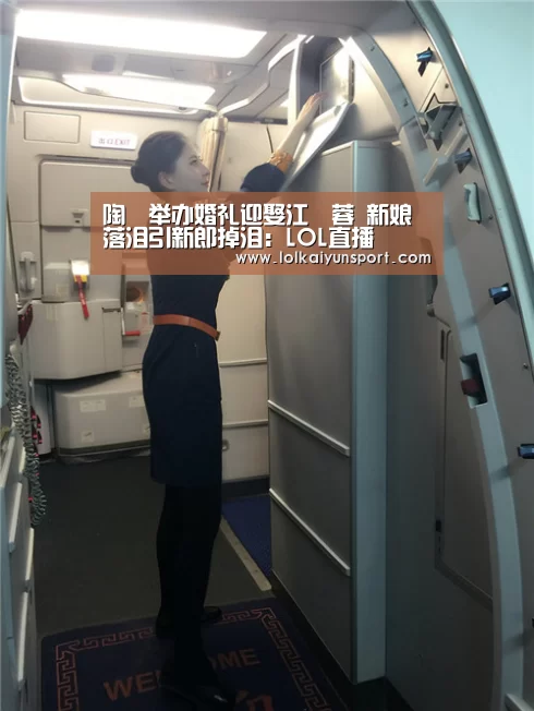 开云电竞官网