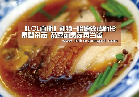 开云电竞官网