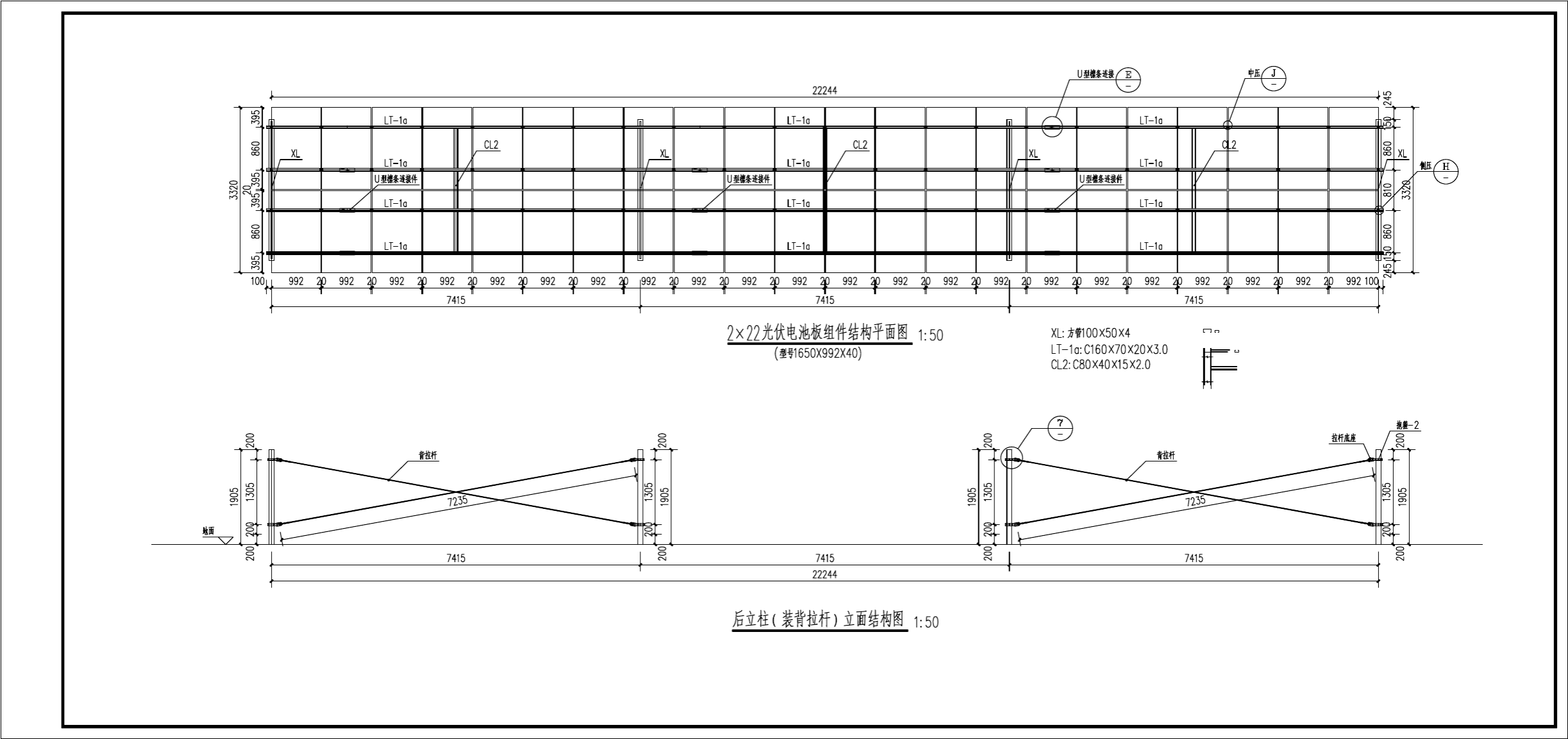 电竞官网