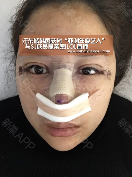汪东城韩国获封“亚洲年度艺人” 与SJ成员显亲密|LOL直播(图3) 开云电竞
